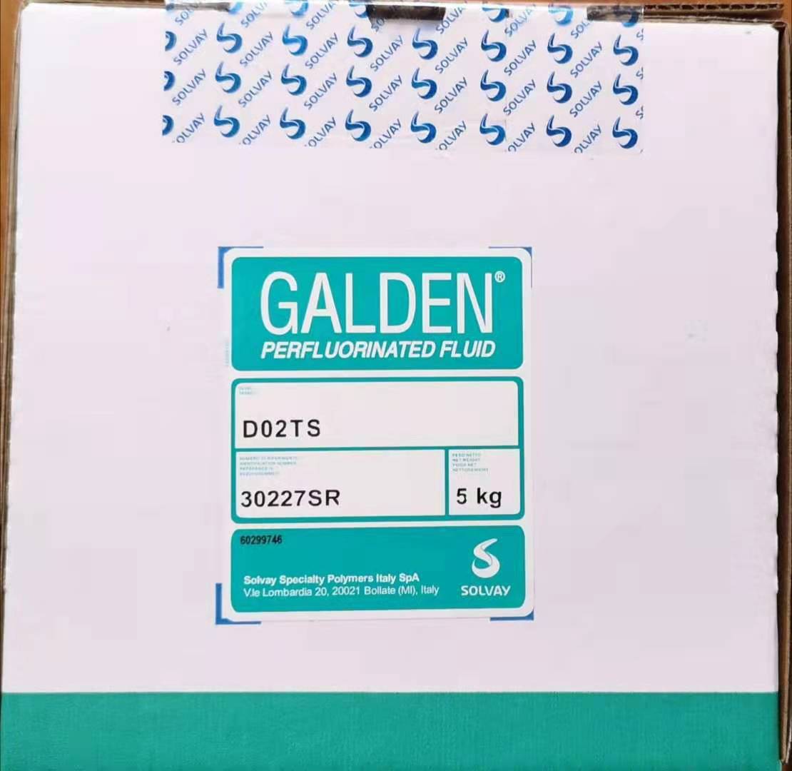 GALDEN?可靠性測(cè)試液